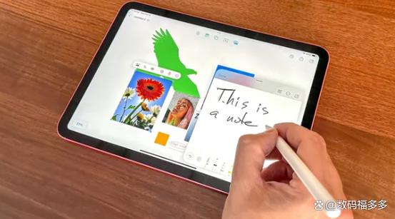 ipadpencil怎么充电