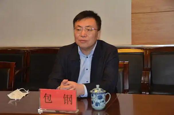 内蒙古包钢缩略图