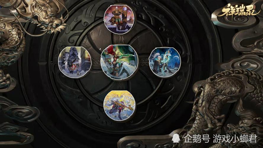 网易游戏版权所有年限