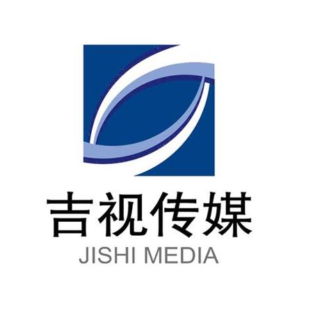 吉视传媒公司现状