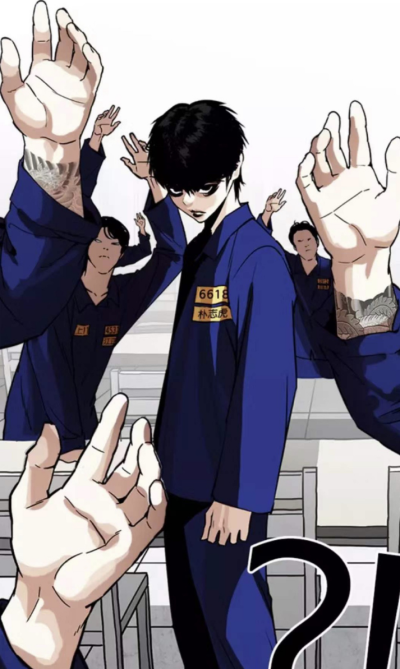 看脸时代漫画340集游戏截图