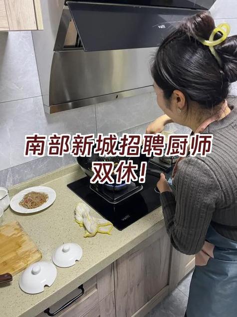 南部县招聘送货司机