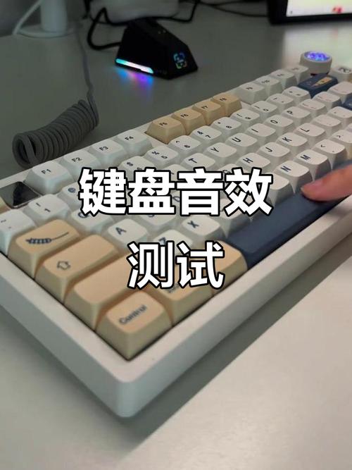百度输入法按键声音关闭方法