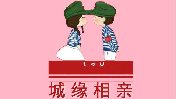 同城附近交友软件有哪些