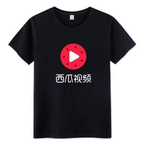 西瓜视频注销账号还能重新注册吗