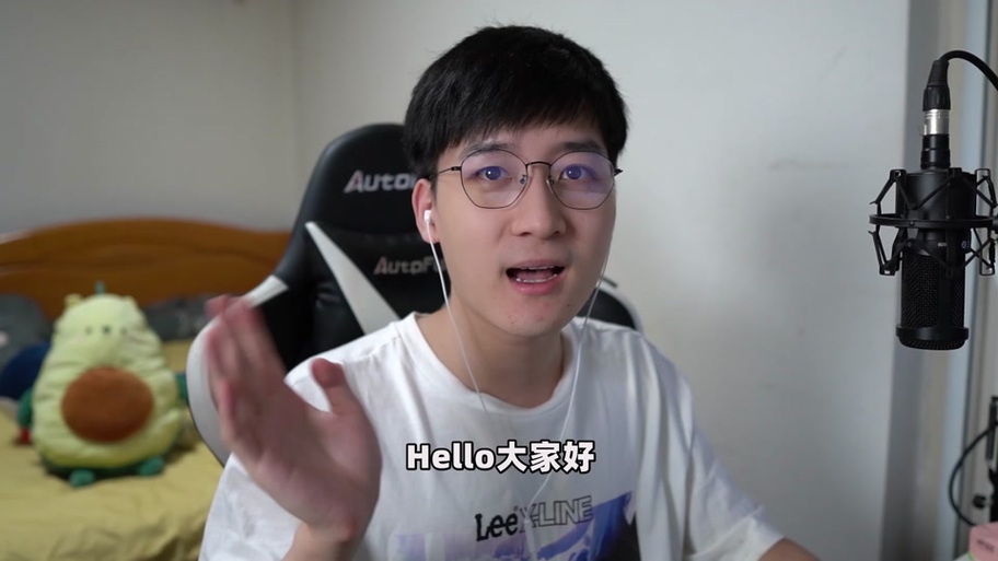 小白解说
