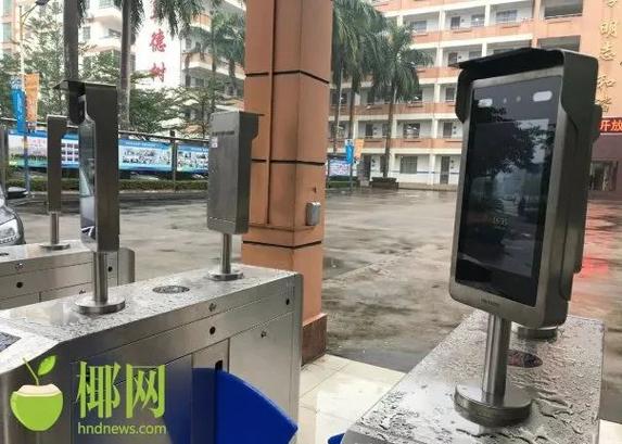 校园码能刷校门口门禁么