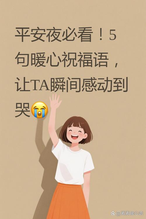 打动人心的标题
