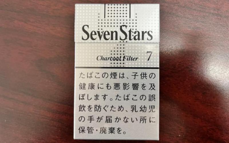 七星七毫克多少钱