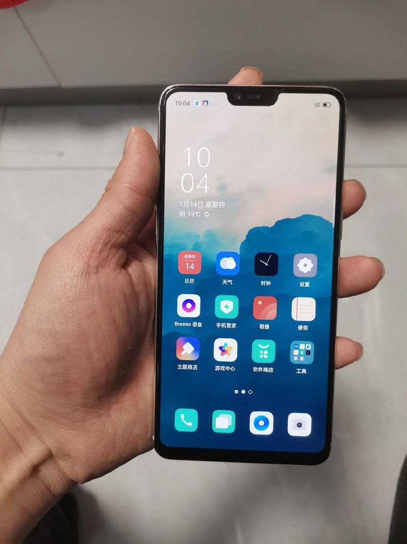 r15升级后不能微信指纹