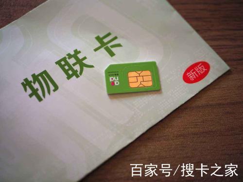 搜卡之家截图
