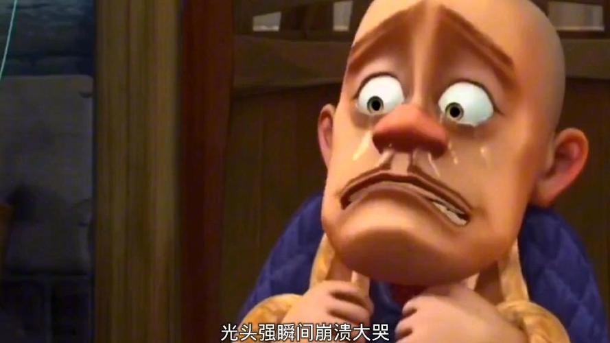 熊出没光头强伤心地哭了