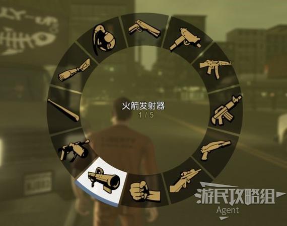 gta3作弊码