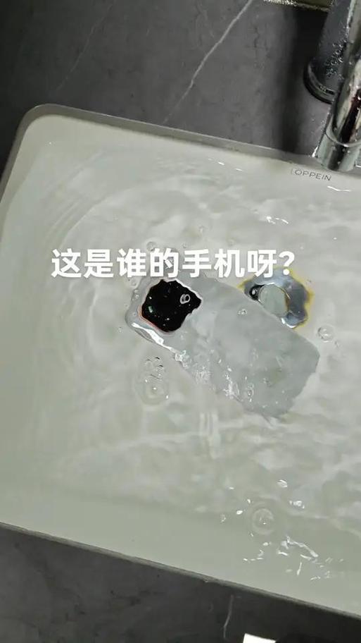 iqoo手机掉水里了怎么办