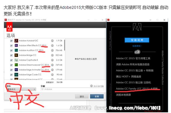忍者之主1.03汉化版最新版本更新内容