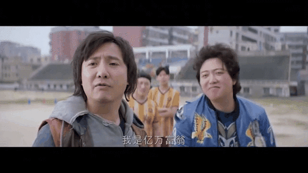 我是首富之子叶辰图标