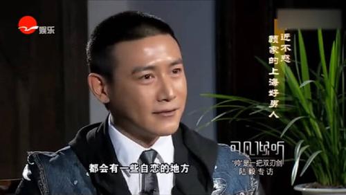 我真是大明星黑暗版