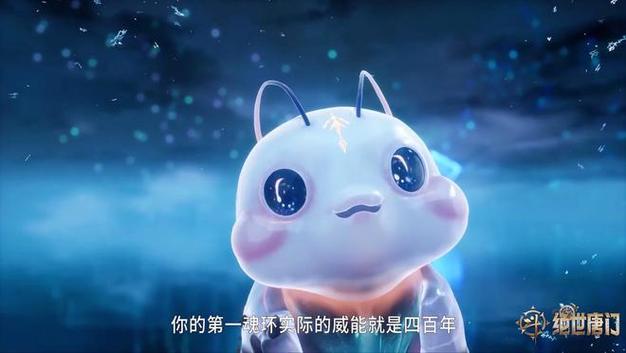 斗罗:武魂巴达兽,吾乃天使之神