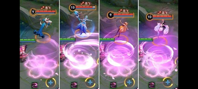 王者荣耀魔音效果