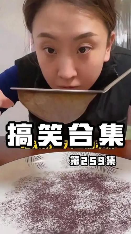 免费的搞笑视频