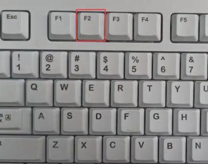 acer启动按f10还是f2截图