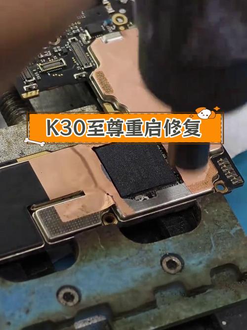 k30至尊纪念版拆电池视频