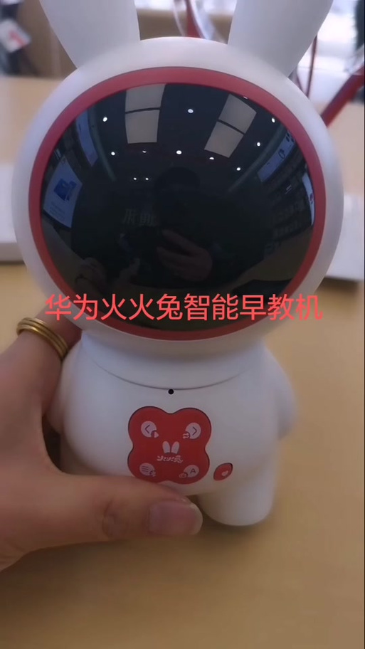 火火兔怎么连接wifi