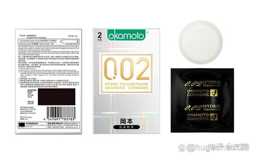 冈本为什么有三种颜色