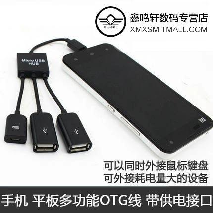 主播使用的吃鸡辅助有哪些
