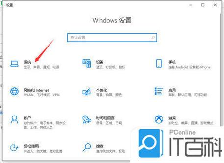 电脑如何把默认下载改为D盘