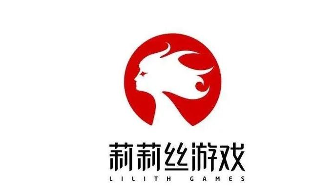 莉莉丝游戏公司年终奖
