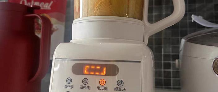 苏泊尔破壁机打豆浆视频教程