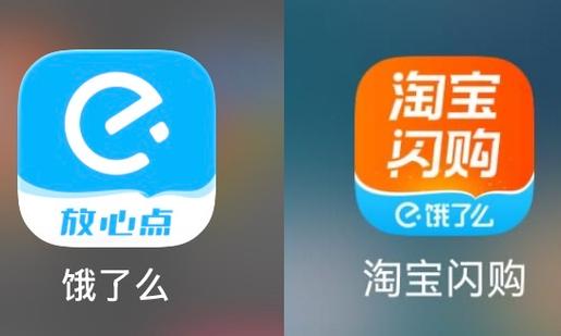 淘宝闪购在哪里拉黑顾客