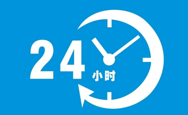 一小时怎么赚100元
