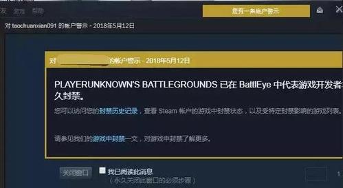 lol买了英雄用不了