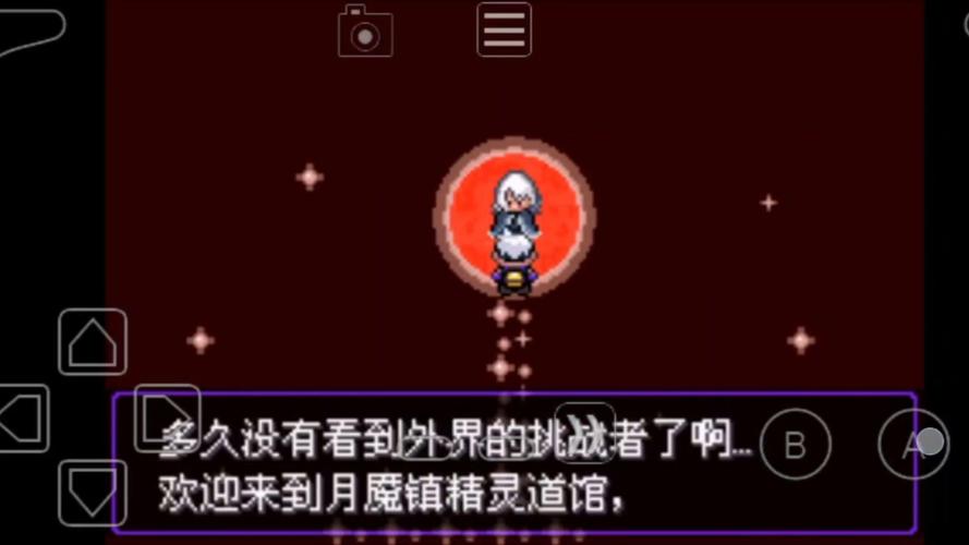 漆黑的魅影8.0内置mod菜单版最新版本