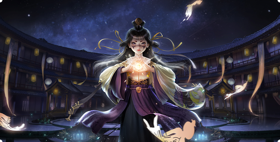 楚留香官服和渠道服区别
