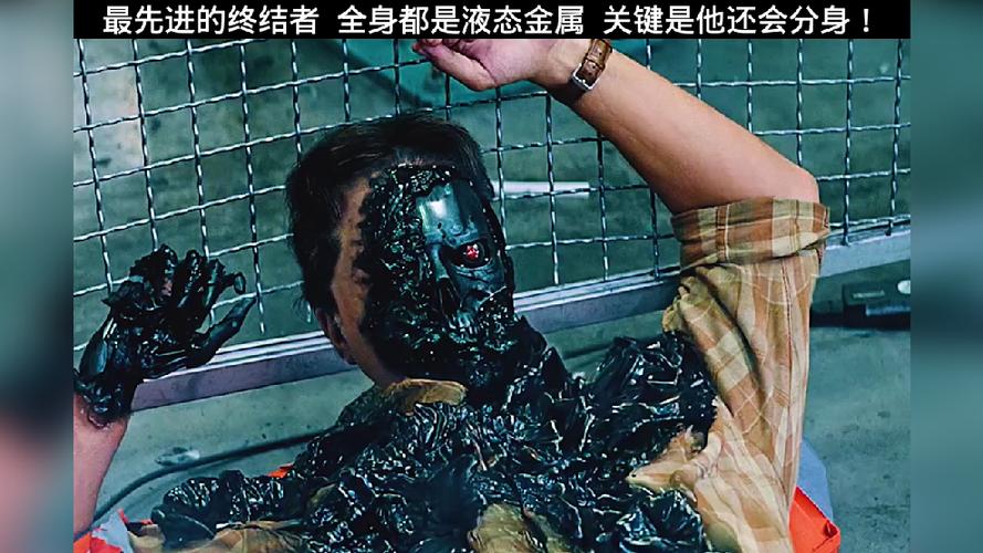 关闭分身