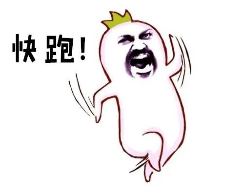 电动车按喇叭速度加快