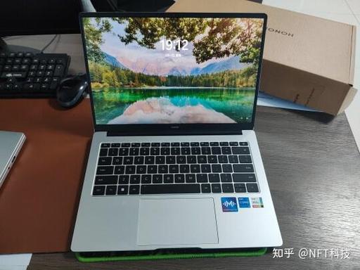 华为d14笔记本官网价格