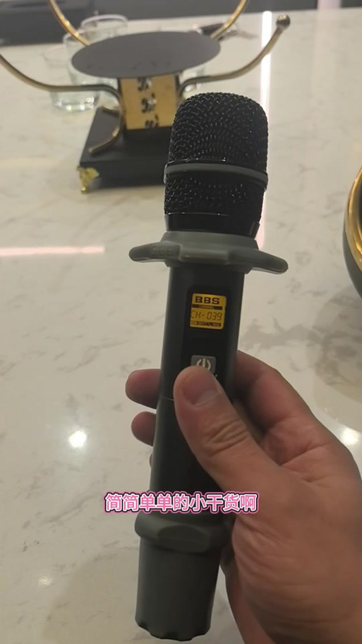 话筒为什么没有声音缩略图