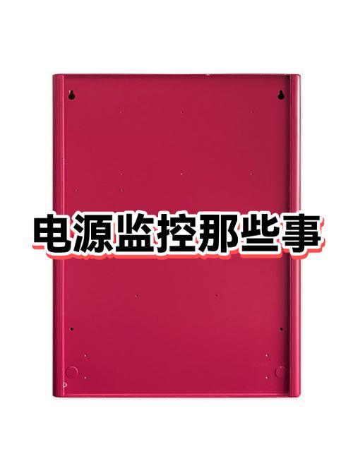 停电之后监控还能正常监控吗?
