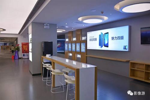ceec官方旗舰店官网缩略图