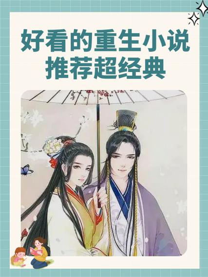 独家暖婚之娇宠甜妻游戏截图