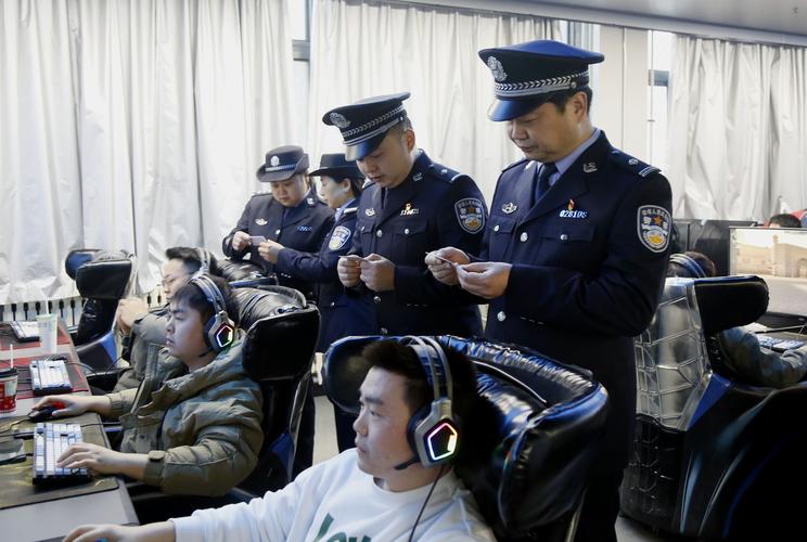 被网警盯上会有什么提示