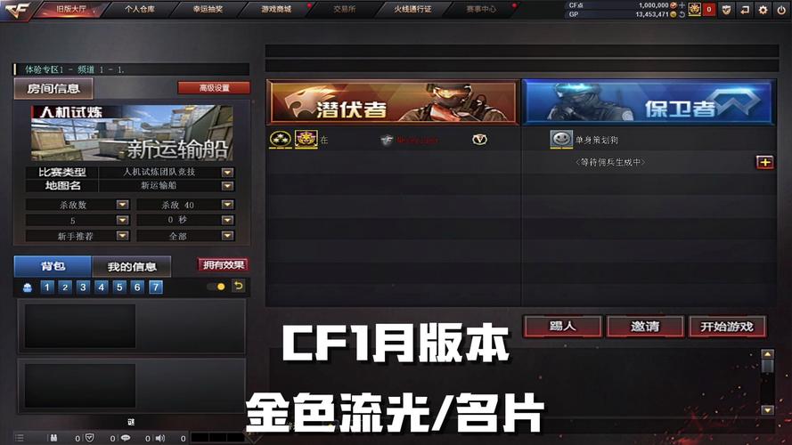 cfs26名片特效
