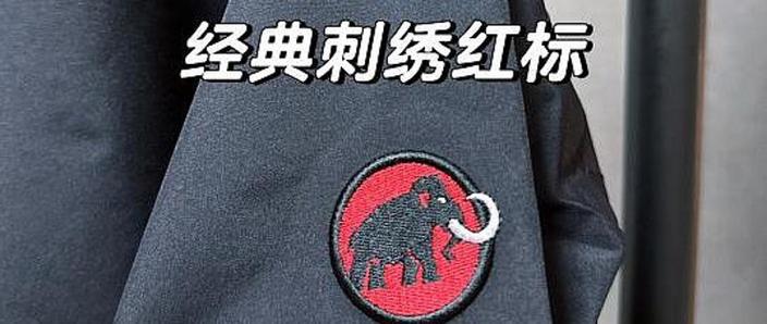 猛犸象官网