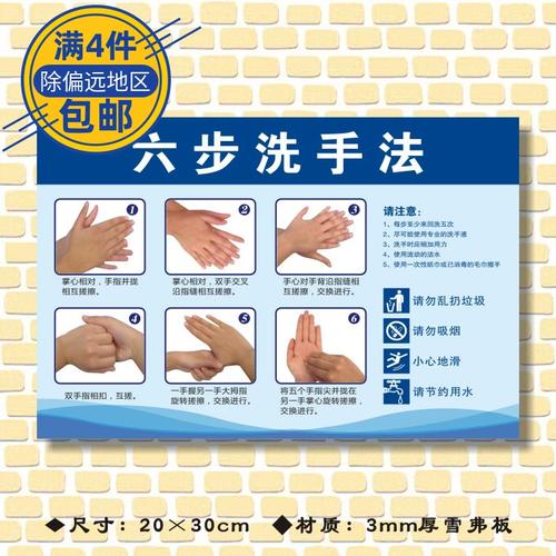 疏散逃生的方法和步骤