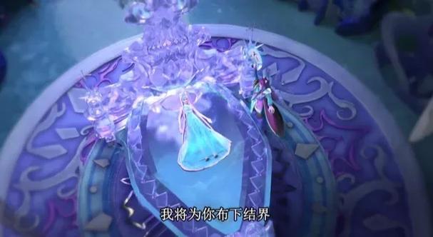 叶罗丽花园三国破解无广告