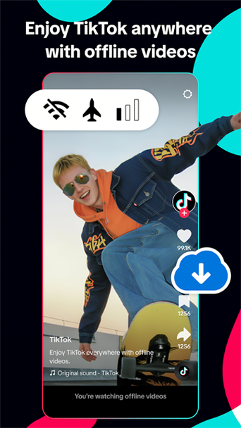 抖音国际版app